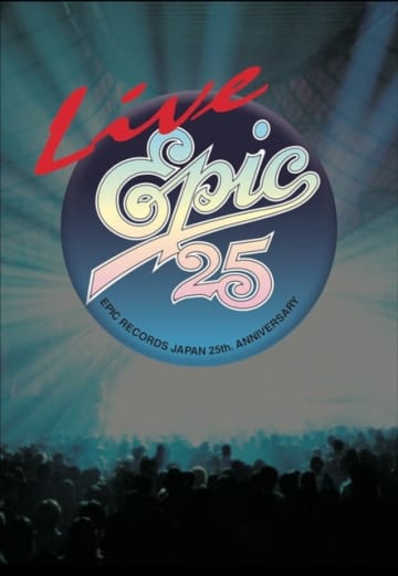 ​​​​​​​鈴木雅之、TM NETWORK、渡辺美里らが豪華出演 〈Live EPIC 25〉一夜限定上映