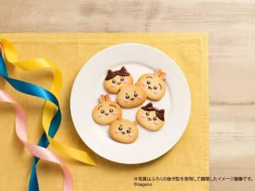 ちいかわクッキーが自分で作れる。抜き型つきBOOKはアレンジも自由自在♡