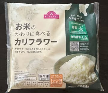 コスパ最高！イオン「トップバリュ」で手軽に置き換えダイエットメニュー　「お米のかわりに食べるカリフラワー」編