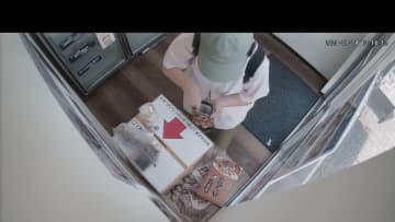 約1週間で...何回来た?　無人店 女が払った金額