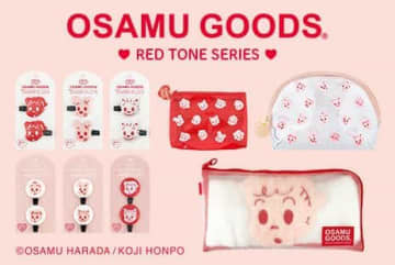 「OSAMU GOODS」雑貨シリーズ 　1976年誕生の愛されキャラ