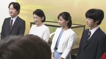 秋篠宮さまと悠仁さまが初めて二人で公的活動に臨まれる事に　紀子さまのコロナ感染を受け