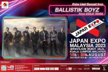 BALLISTIK BOYZ＆PSYCHIC FEVER、マレーシア最大級のオールジャパンイベントに初出演