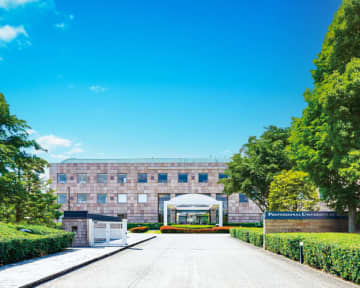 ◆ビューティ＆ウェルネス専門職大学がスペシャルイベントを開催◆　〜日本初の美と健康を学ぶ専門職大学〜