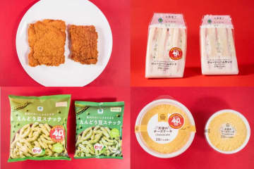ファミマ、値段そのままで『だいたい40％増量作戦』　昨年は“80%増量”も…今年は人気商品16種が登場