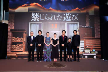 重岡大毅「美雪は、令和の新しいホラーアイコンになる」映画『禁じられた遊び』完成披露イベントレポート