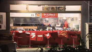 ラーメン店で爆発　ガラス窓など吹き飛ぶ 千葉・船橋市