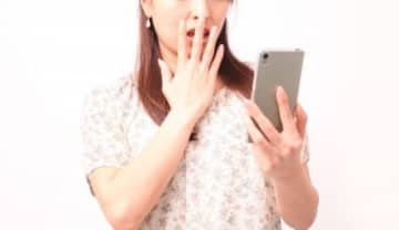 元カレからの非常識な依頼に「ドン引き通り越して頭おかしいのかなと思いました」と語る女性