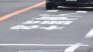 警察官のバイクに追突 男逮捕　酒気帯びで事故 千葉