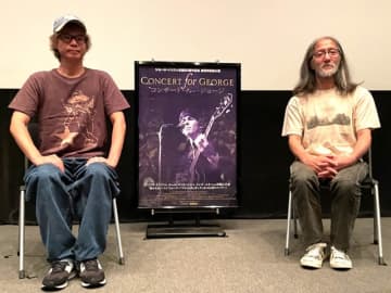 『コンサート・フォー・ジョージ』、藤本国彦と本秀康による公開記念トーク・イベントのレポートが到着