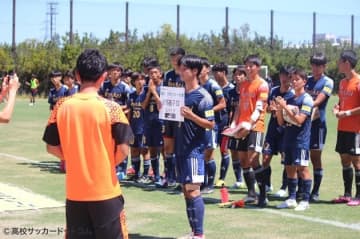 流通経済大柏、1-0で日大藤沢を下し大会を3位で終える