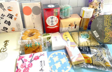【富山県のお土産18選】空港・道の駅で買える！おしゃれなお菓子やご当地パンも