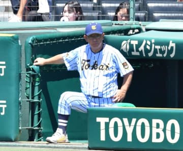 巨人・原監督と同期の東海大甲府・村中秀人監督　夏ラスト采配に「感慨深いものがあった」　選手たたえる「諦めない気持ち出してくれた」