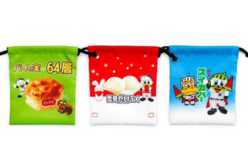 ロッテが「株式会社ロッテ」とのコラボ商品発売　「パイの実」など人気3商品が対象