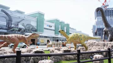福井県立大「恐竜学部」できる　近くに発掘現場、VR駆使して研究も
