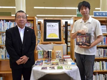 テレビドラマ化も！　『戦力外捜査官』や『育休刑事（でか）』　千葉・八街ゆかりのミステリー作家　似鳥鶏作品を読もう　市図書館が特集、夏休み本好きになって