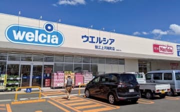 主婦にとってスーパーより“買い”なドラッグストアの食料品とは？