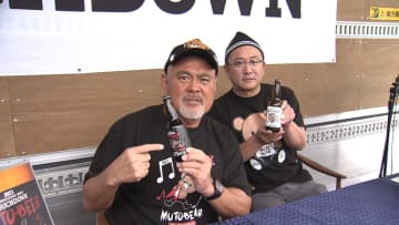         武藤敬司さん 地ビールキャラクターに 清里の活性化に一役 その名も「MUTO BEER」 山梨県      