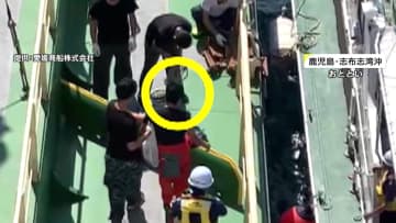 【独自】「サーフボードの上で手を振っていた」27時間漂流 41歳サーファーを偶然発見　タンカー乗組員語る救出劇