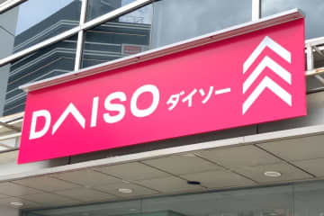 ダイソー訪れた母から緊急の電話、内容に耳を疑うが…　「魂の叫び」に共感相次ぐ