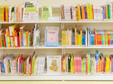 「松戸っ子おすすめ本」POPコンクール作品募集