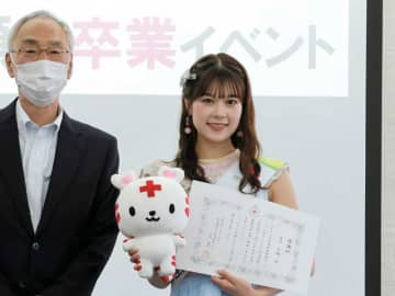 AKB48吉川七瀬さん、千葉県献血ガールを卒業 6年間、協力者増に貢献 ...