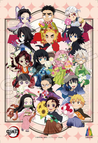 「ニジゲンノモリ」×『鬼滅の刃』コラボイベント  SNSキャンペーン　いよいよ明日8月25日㈮より開催　ニジゲンノモリで開催中の、アニメ「鬼滅の刃」の世界を体験できる『鬼滅の刃』コラボイベントでは、ニジゲンノモリ限定のオリジナルポストカードがもらえるSNSキャンペーンを8月25日（金）より開始いたします。