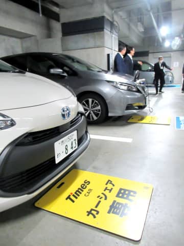 公用車にシェアEV導入へ　千葉県内初、市川市駐車場に拠点　市民と共用　