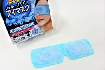 こんな爽快感初めて...！話題の「ひんやりアイマスク」試してみたら、"感動の瞬間"が待っていた。
