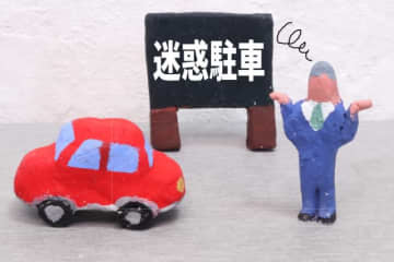 ご近所さんの路上駐車にイライラ「余裕で車がすれ違える道路なのに、片側通行」
