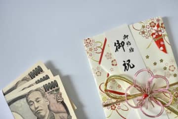 結婚祝いをよこさない幼馴染と絶縁した女性　私は結婚式で受付とスピーチもして、3人分の出産祝も引っ越し祝いもあげたのに！