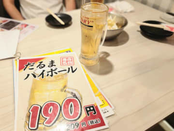 ハイボールが190円！「だるま」店内明るめ完全個室でファミリー利用も◎【津田沼】