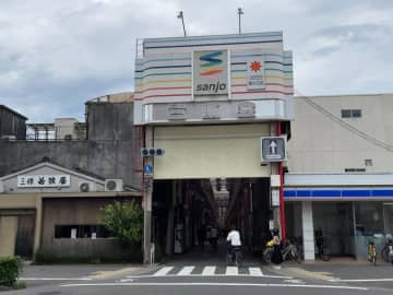 あの金メダリストが練習、「京都三条会商店街」で味わう、老舗定食屋のつけそばとは