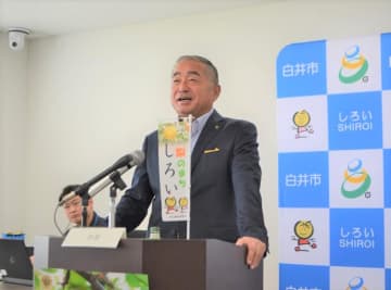 白井市スクールバス正式運行　通学路安全対策で千葉県内初　来年度から、5年2億4千万円確保へ