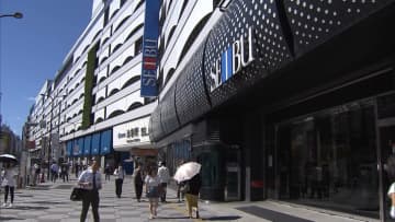 きょう「そごう・西武」売却完了へ　西武池袋本店は営業再開