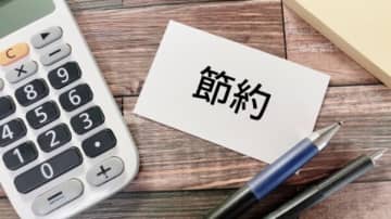 世帯年収1400万円の女性の節約術「化粧品は、使い切るまで新しいのを買わない」