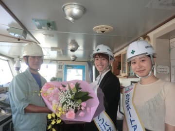 ちばポートアンバサダー　千葉港（葛南港区）で荷役されている貨物船を訪問しました