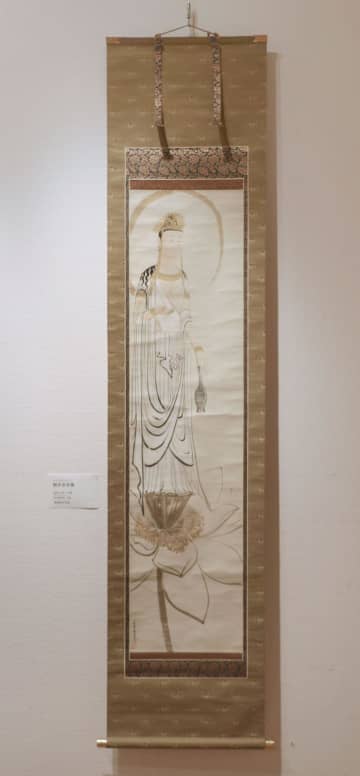田中一村の作品8点寄託　21日から常設展で展示へ