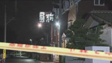質店に刃物強盗　腕時計など奪い外で待機の車で3人逃走　男性店員に重傷負わせる　千葉・習志野市
