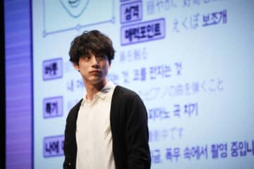 坂口健太郎、ファンの熱烈歓迎に感謝　韓国でファンミ“初開催”「時間が本当に早く過ぎました。また来ます」