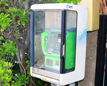 【速報】市原市内の一部、電話やネット利用不可に　臨時で公衆電話設置　台風13号影響で通信ケーブル切断