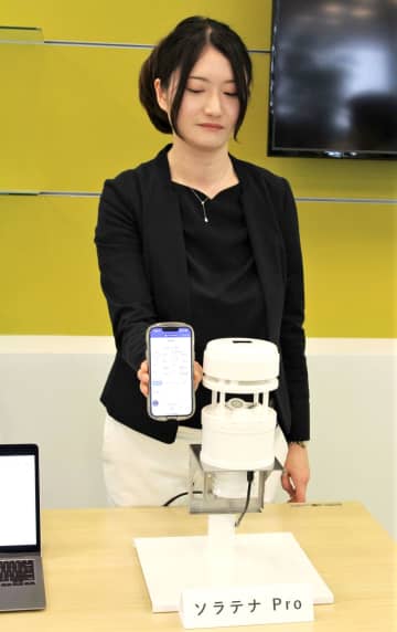 風雨観測1分刻み　新型センサーで災害低減　ウェザーニューズなど開発