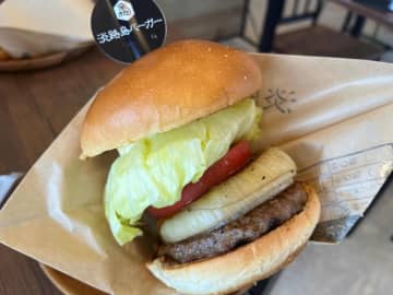 まつど de ハンバーガー