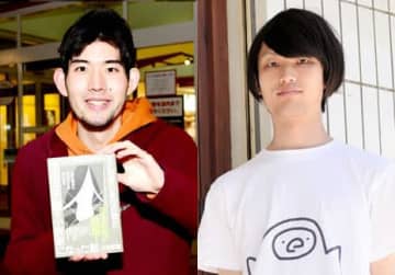 引きこもり生活でルーマニア語小説、「ヘイト本」置かない本屋…　作家・済東さんと書店経営・関口さんがトークショー　習志野で15日、参加者募る
