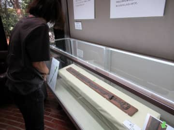 求む情報！　謎の直刀どこで発掘？　特定へ、鍵は「山崎直三郎」　市立市川考古博物館