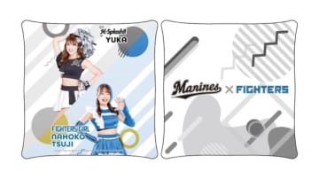 【ロッテ】M☆Splash!!とファイターズガールのコラボグッズを販売　クッションなど8種類