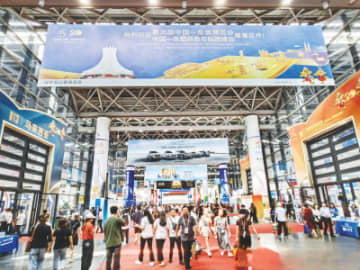 広西チワン族自治区南寧市で第20回中国-東南アジア諸国連合博覧会と中国-ASEANビジネス・投資サミットが17日に開幕しました。