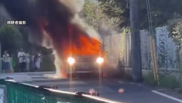 「何か爆発している」…乗用車炎上　車中から一人の遺体見つかる　千葉・四街道市