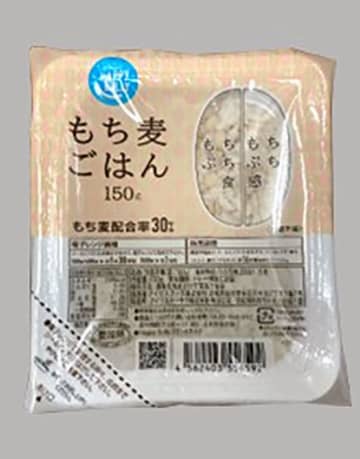 アイリスフーズが自主回収する「もち麦ごはん　150グラム」