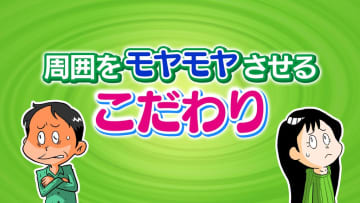 萩原利久 映画「ミステリと言う勿れ」の撮影中は「ダチョウがクリティカルヒットして…」
